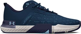 {{productViewItem.photos[photoViewList.activeNavIndex].Alt || productViewItem.photos[photoViewList.activeNavIndex].Description || 'Under Armour Кроссовки Ua Tribase Reign 5'}}