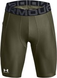 Under Armour Шорты Ua Hg Armour Lng Shorts 1361602-390-lst