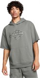 Under Armour Худи с коротким рукавом Pjt Rck Hwt Ss Hdy Tools 1386900-709-lst