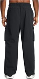 Under Armour Брюки UA Unstoppable Utility Cargo 1388827-001-lst