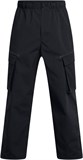Under Armour Брюки UA Unstoppable Utility Cargo 1388827-001-lst