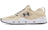 Under Armour Micro G Kilchis Fishing Shoes 'Khaki Base' 3023739-200