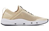 Under Armour Micro G Kilchis Fishing Shoes 'Khaki Base' 3023739-200