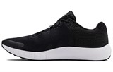 Under Armour Micro G Pursuit Bp 'Black White' 3021953-001