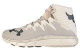 Under Armour The Rock Delta City Khaki 3020175-200