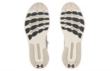 Under Armour The Rock Delta City Khaki 3020175-200