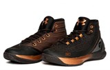 Under Armour Ua Curry 3 Brass Band 1299665-001