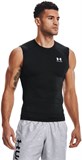 Under Armour Майка HG Comp SL 1361522-001-lst