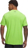 Under Armour Футболка Ua Pjt Rck Brahma Bull Ss 1383191-362-lst