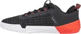 Under Armour Кроссовки UA TriBase Reign 6 3027341-016-lst