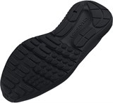 Under Armour Кроссовки UA Charged Surge 4 3027000-002-lst