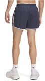 Under Armour Шорты Ua Run 96 Shorts 1389831-044-lst