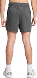 Under Armour Шорты UA Rival Terry 6in Short 1382427-025-lst
