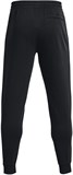 Under Armour Брюки UA Rival Fleece Joggers 1379774-001-lst