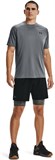 Under Armour Шорты Hg Long Shorts 1361602-090-lst