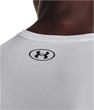 Under Armour Футболка UA Tech Vent SS 1376791-100-lst