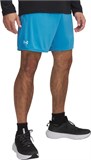 Under Armour Шорты UA Tech Woven Emboss Short 1377137-452-lst