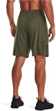 Under Armour Шорты Ua Tech Graphic Short 1306443-390-lst