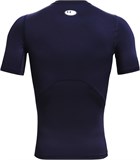 Under Armour Футболка компрессионная HG Comp SS Tee 1361518-410-lst