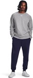 Under Armour Свитшот UA Rival Fleece Crew 1379755-025-lst