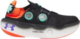 Under Armour Кроссовки UA U Infinite Mega 3027767-002-lst