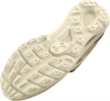 Under Armour Кроссовки UA U Sonic Tr 3027764-200-lst