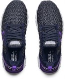 Under Armour Кроссовки UA W Hovr Mega 2 Clone 3024480-400-lst