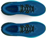 Under Armour Кроссовки Hovr Machina 3 3024899-400-lst