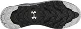 Under Armour Кроссовки Charged Bandit TR 2 3024186-001-lst