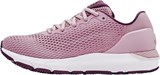 Under Armour Кроссовки W Hovr Sonic 4 3023559-604-lst