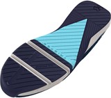 Under Armour Кроссовки Ua Tribase Reign 5 3026021-401-lst