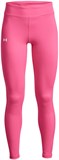 Under Armour Леггинсы Motion Legging 1366119-640-lst