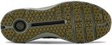 Under Armour Ботинки U Hovr Phantom Boot 3022474-103-lst