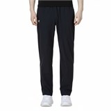 Брюки UA lightweight TM pants 1327777-001
