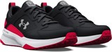 Under Armour Кроссовки UA Charged Edge 3026727-001-lst