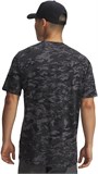 Under Armour Футболка Ua Abc Camo Ss 1357727-026-lst