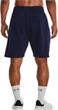 Under Armour Шорты UA Rival Fleece Shorts 1379779-410-lst