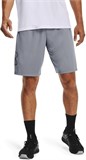 Under Armour Шорты Tech Graphic Short 1306443-035-lst