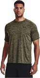 Under Armour Футболка UA Tech 2.0 SS Tee 1326413-390-lst