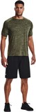 Under Armour Футболка UA Tech 2.0 SS Tee 1326413-390-lst