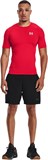 Under Armour Футболка компрессионная HG Comp SS Tee 1361518-600-lst
