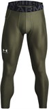 Under Armour Леггинсы Ua Hg Armour Leggings 1361586-390-lst