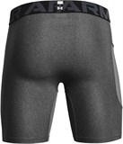 Under Armour Шорты Hg Shorts 1361596-090-lst