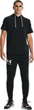 Under Armour Брюки Rival Terry Jogger 1361642-001-lst