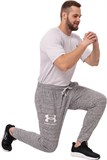Under Armour Брюки Rival Terry Jogger 1361642-112-lst