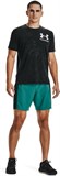 Under Armour Шорты Run Anywhere Short 1370331-452-lst