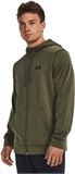 Under Armour Толстовка Ua Fleece Fz Hoodie 1373357-390-lst