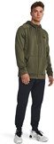 Under Armour Толстовка Ua Fleece Fz Hoodie 1373357-390-lst