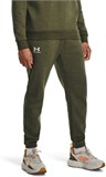 Under Armour Брюки Ua Essential Fleece Jogger 1373882-391-lst