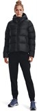 Under Armour Пуховик Ua Cgi Down Jacket 1375442-001-lst